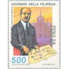 1 عدد تمبر روز تمبر - ایتالیا 1987
