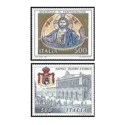 2 عدد تمبر میراث هنری - ایتالیا 1987