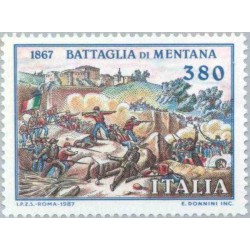 1 عدد تمبر 120مین سالگرد نبرد منتانا - ایتالیا 1987