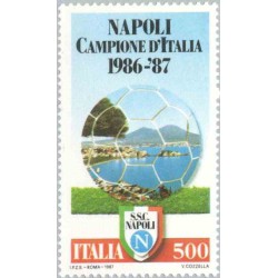 1 عدد تمبر باشگاه فوتبال ناپل - قهرمانان ملی - ایتالیا 1987 قیمت 4.4 دلار