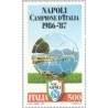 1 عدد تمبر باشگاه فوتبال ناپل - قهرمانان ملی - ایتالیا 1987 قیمت 4.4 دلار