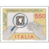 1 عدد تمبر روز تمبر - ایتالیا 1986