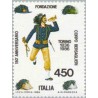 1 عدد تمبر 150مین سالگر سپاه کوهستان - ایتالیا 1986