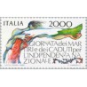 1 عدد تمبر یادبود روز شهدای استقلال - ایتالیا 1986 قیمت 5.5 دلار