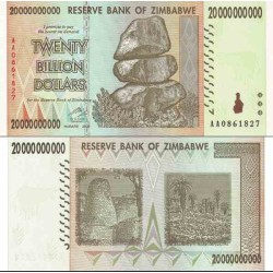 اسکناس 20.000.000.000 دلار - 20 میلیارد دلار - زیمباوه 2008