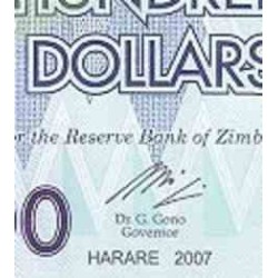 اسکناس 100 دلار - زیمباوه 2007