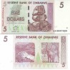 اسکناس 5 دلار - زیمباوه 2007