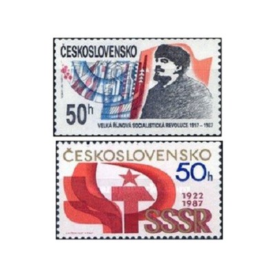 2 عدد  تمبر هفتادمین سالگرد انقلاب روسیه و شصت و پنجمین سالگرد اتحاد جماهیر شوروی- چک اسلواکی 1987