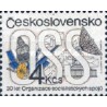 1 عدد  تمبر سی امین سالگرد سازمان ادارات پست کشورهای سوسیالیستی - چک اسلواکی 1987