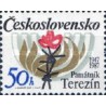 1 عدد  تمبر چهلمین سالگرد یادبود ترزین - چک اسلواکی 1987