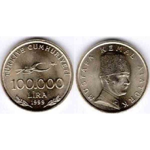 سکه 100000 لیر- یادبود 75مین سالگرد جمهوری - آتاتورک- ترکیه 1999 غیر بانکی