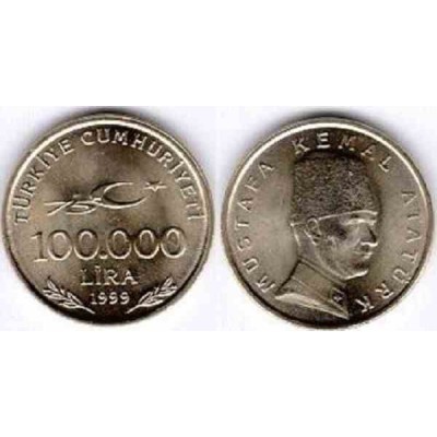 سکه 100000 لیر- یادبود 75مین سالگرد جمهوری - آتاتورک- ترکیه 1999 غیر بانکی