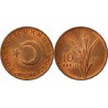 سکه 10 کروز - مس روی - ترکیه 1970 غیر بانکی