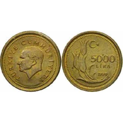 سکه 5000 لیر - برنج - ترکیه 1998 غیر بانکی