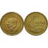 سکه 5000 لیر - برنج - ترکیه 1998 غیر بانکی