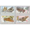 4 عدد  تمبر پروانه ها و بیدها - چک اسلواکی 1987 قیمت 5.4 دلار - کیفیت MN
