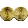 سکه 500 لیر - آلومینیوم برنز  - ترکیه 1990 غیر بانکی