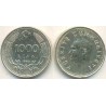 سکه 1000 لیر - مس نیکل روی  - ترکیه 1990 غیر بانکی