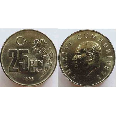 سکه 25000 لیر - مس نیکل روی  - ترکیه 1997 غیر بانکی