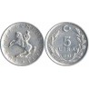 سکه 5 لیر - آلومینیوم  - ترکیه 1983 غیر بانکی