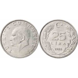 سکه 25 لیر - آلومینیوم  - ترکیه 1987 غیر بانکی