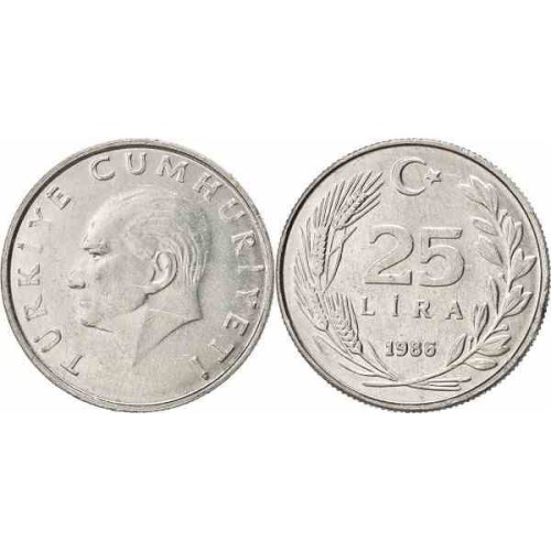 سکه 25 لیر - آلومینیوم  - ترکیه 1987 غیر بانکی