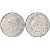 سکه 25 لیر - آلومینیوم  - ترکیه 1986 غیر بانکی