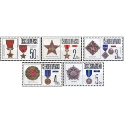 5 عدد  تمبر نشان ها و مدال های دولتی - چک اسلواکی 1987