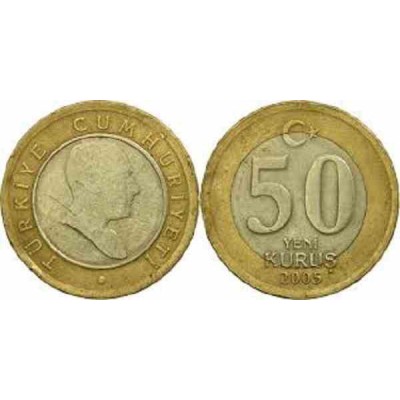 سکه 50 کروز - بیمتال  - ترکیه 2005 غیر بانکی