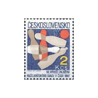 1 عدد  تمبر پنجاهمین سالگرد فدراسیون بولینگ چکسلواکی - چک اسلواکی 1987