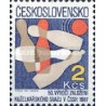 1 عدد  تمبر پنجاهمین سالگرد فدراسیون بولینگ چکسلواکی - چک اسلواکی 1987