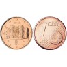 سکه 1 سنت یورو - مس روکش فولاد - ایتالیا 2014 غیر بانکی