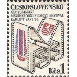 1 عدد  تمبر بیست و پنجمین جشنواره بین المللی فیلم، کارلووی واری - چک اسلواکی 1986
