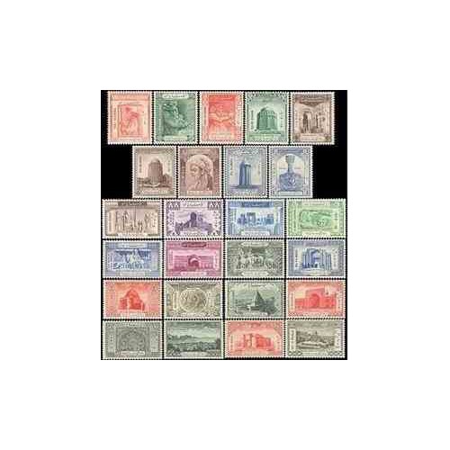 819 - 25 عدد تمبر هزارمین سال تولد حکیم بوعلی سینا 1326 تک 819 - 25 عدد تمبر هزارمین سال تولد حکیم بوعلی سینا 1326 تک