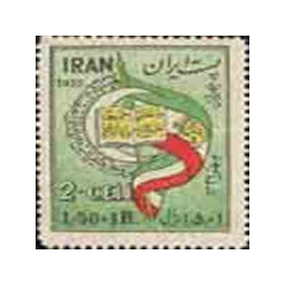 864 - 1 عدد تمبر دومین کنفرانس بین المللی اقتصاد اسلامی 1329 تک