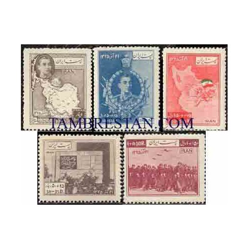 871 - 5 عدد تمبر سالگرد نجات آذربایجان 1329 تک 871 - 5 عدد تمبر سالگرد نجات آذربایجان 1329 تک
