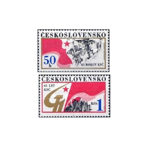 2 عدد  تمبر شصت و پنجمین سالگرد حزب کمونیست چکسلواکی - چک اسلواکی 1986