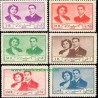877 - 6 عدد تمبر عروسی محمد رضا شاه و ثریا اسفندیاری 1329 تک