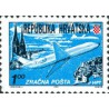 1 عدد تمبر پست هوایی زاگرب-دوبرونیک - دندانه درشت - کرواسی 1991