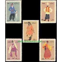 972 - 5 عدد تمبر لباسهای محلی ایران 1334 تک