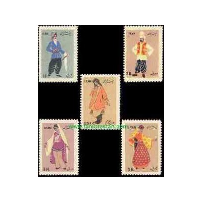 972 - 5 عدد تمبر لباسهای محلی ایران 1334 تک