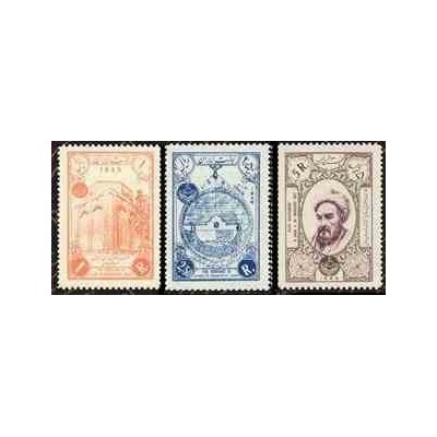 1003 - 3 عدد تمبر هفتصدمین سال درگذشت خواجه نصیرالدین طوسی 1335 تک