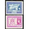 1006 - 2 عدد تمبر جمهوری ملی پیشاهنگی 1335 تک