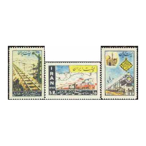 1032 - تمبر افتتاح راه آهن تهران - مشهد 1336 تک