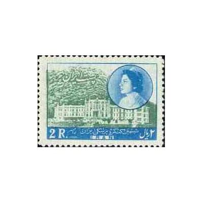 1037 - تمبر ششمین کنگره پزشکی ایران 1336 تک