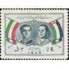 1038 - تمبر دیدار ملک فیصل دوم پادشاه عراق از ایران 1336 تک