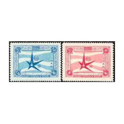 1063 - تمبر نمایشگاه جهانی بروکسل 1337 تک