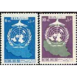 1067 - تمبر روز ملل متحد (6) 1337 تک