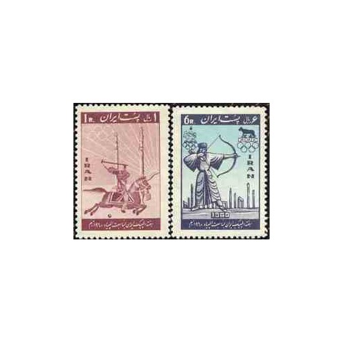 1103 - تمبر هفته المپیک ایران المپیک 1960 رم 1339 تک