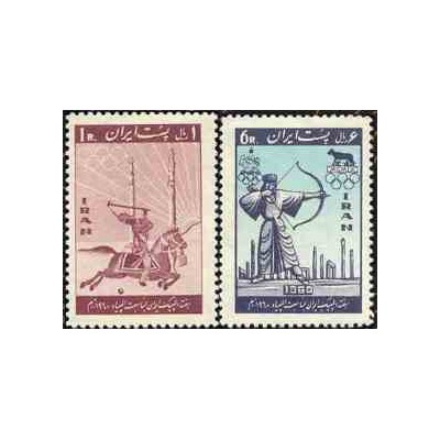 1103 - تمبر هفته المپیک ایران المپیک 1960 رم 1339 تک